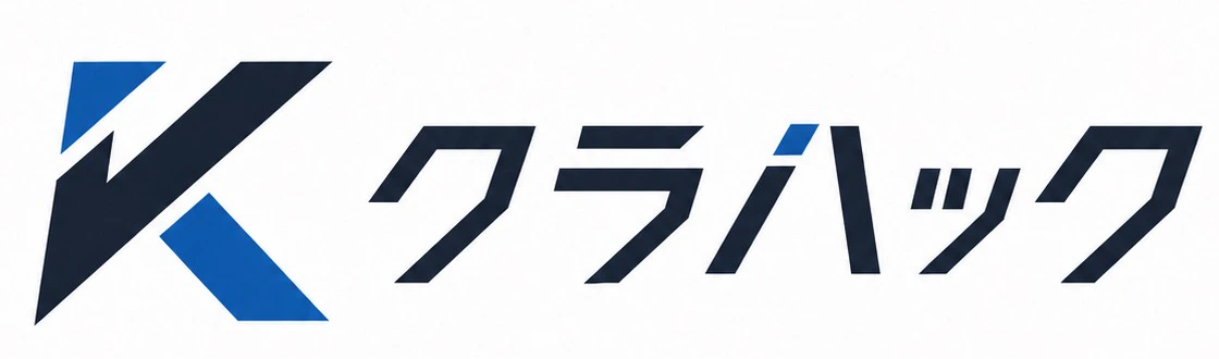 クラハック